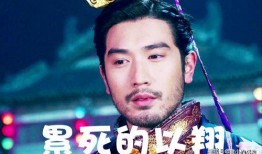 娱乐圈老板吃瓜事件是真的吗,真相揭秘还是无端猜测？